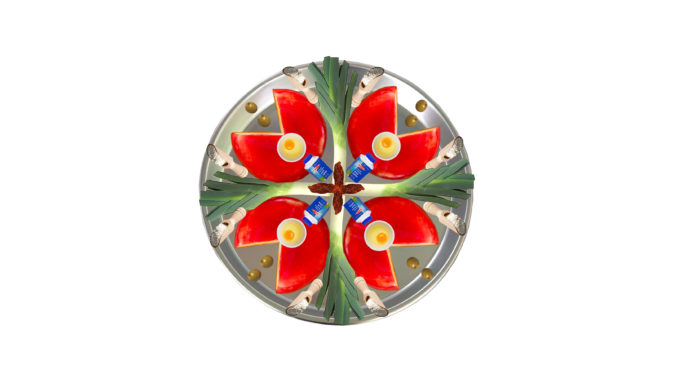 Quiche_Mandala